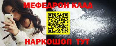 бутик Будённовск