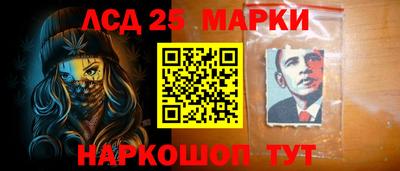 бутик Будённовск