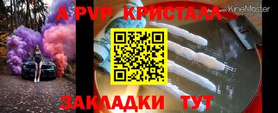 бутик Будённовск