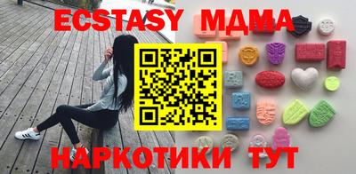 бутик Будённовск