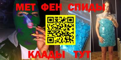 каннабис Волжский