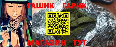 марки lsd Волгодонск