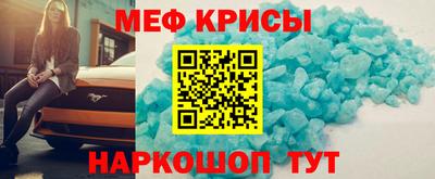 трава Волжск